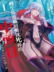 郭德纲于谦相声完整版 揭瓦 封面